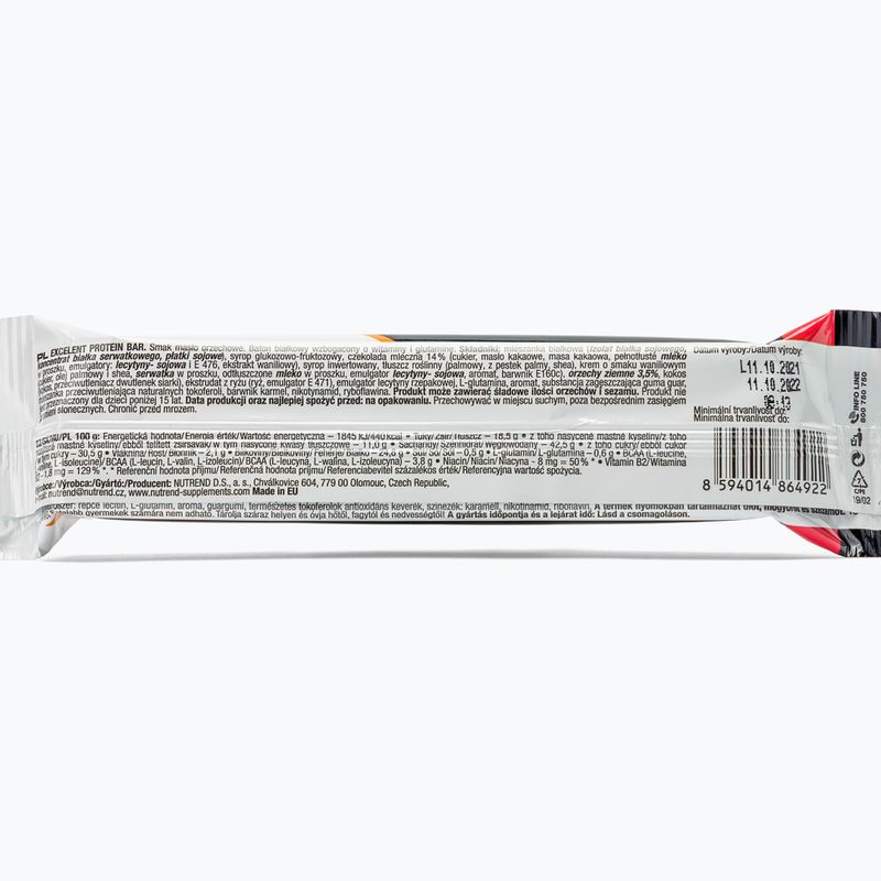 Протеїновий батончик Nutrend Excelent Protein Bar 85г Арахісове масло VM-025-85-AM 2