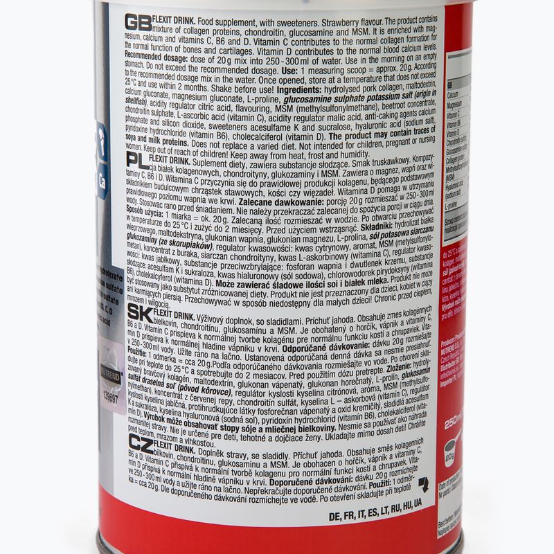 Flexit Drink Nutrend 400г регенерація суглобів полуниця VS-015-400-JH 2