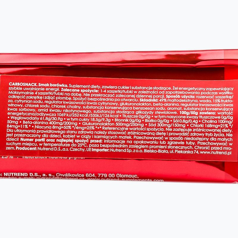 Енергетичний гель Nutrend Carbosnack пакетик 50г чорниця Vh-004-50-BO 2