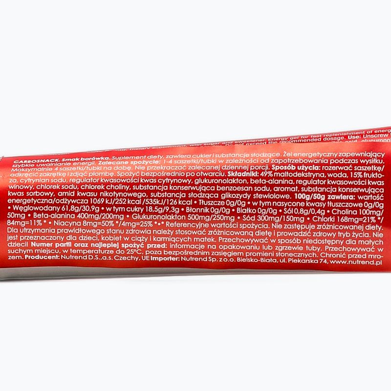 Енергетичний гель Nutrend Carbosnack тюбик 50г чорниця Vh-001-50-BO-de 2