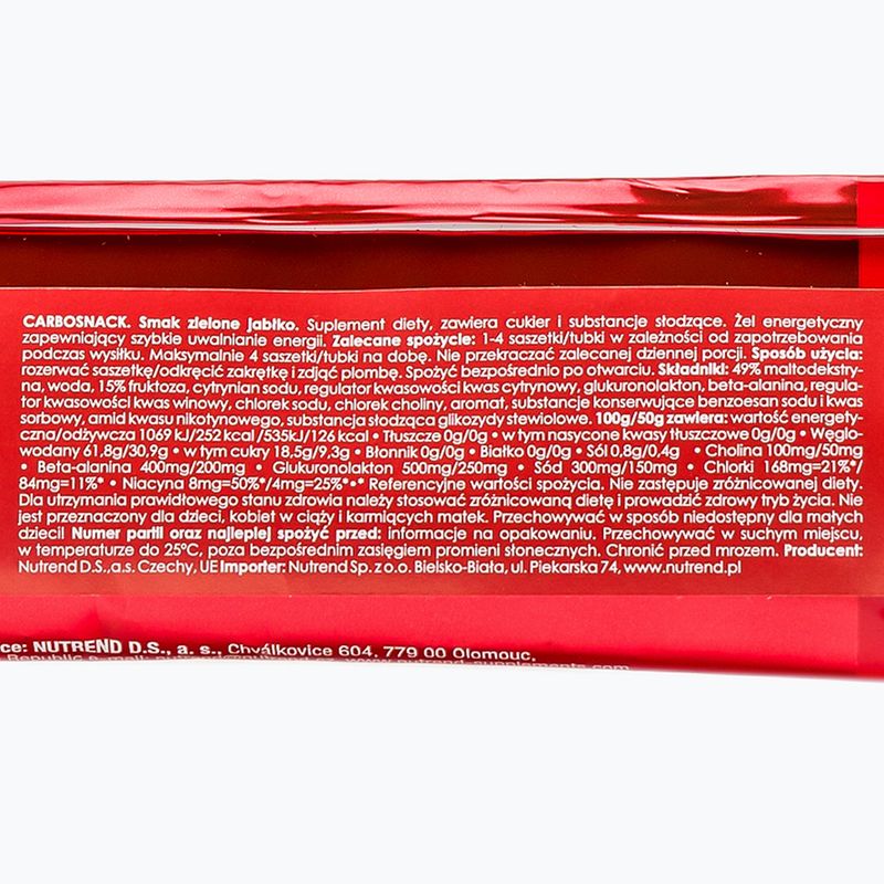 Енергетичний гель Nutrend Carbosnack пакетик 50г зелене яблуко Vh-004-50-ZJ 2