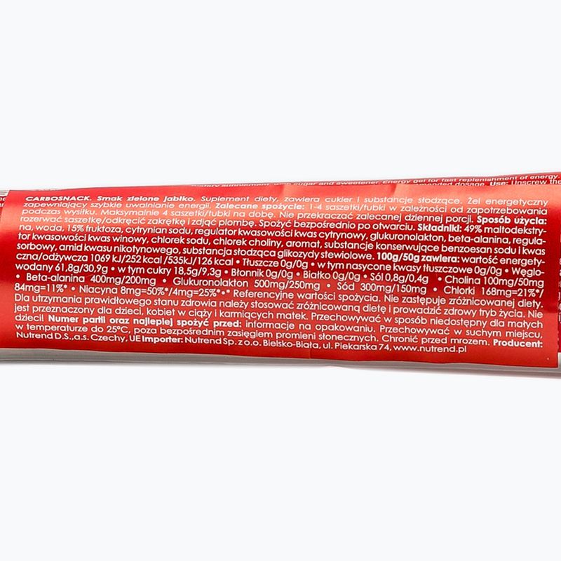 Енергетичний гель Nutrend Carbosnack тюбик 50г зелене яблуко Vh-001-50-ZJ-de 2