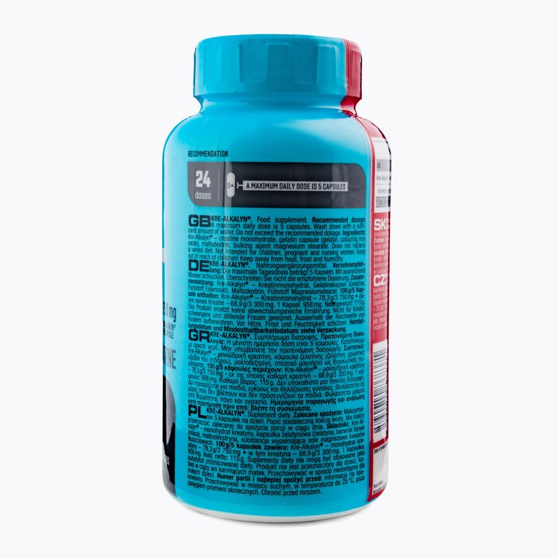 Kre-Alkalyn Nutrend Креатин 120 капсул VR-031-120-XX 3