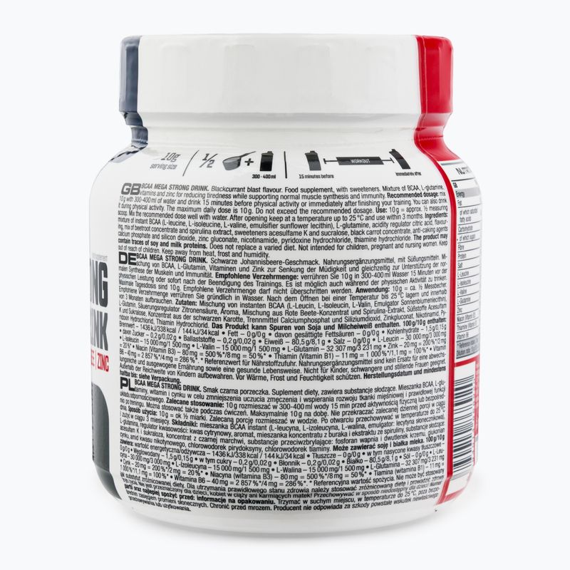 BCAA Mega Strong Nutrend Амінокислоти 400g чорна смородина VS-106-400-ČR 2