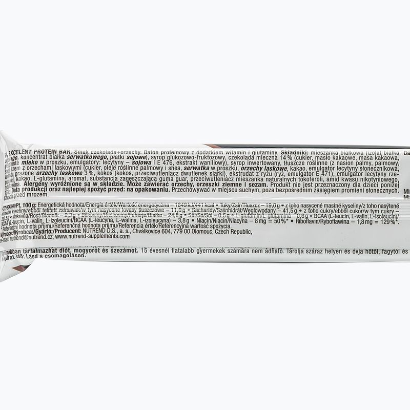 Протеїновий батончик Nutrend Excelent Protein Bar 85г шоколад-горіх VM-025-85-ČOO 2