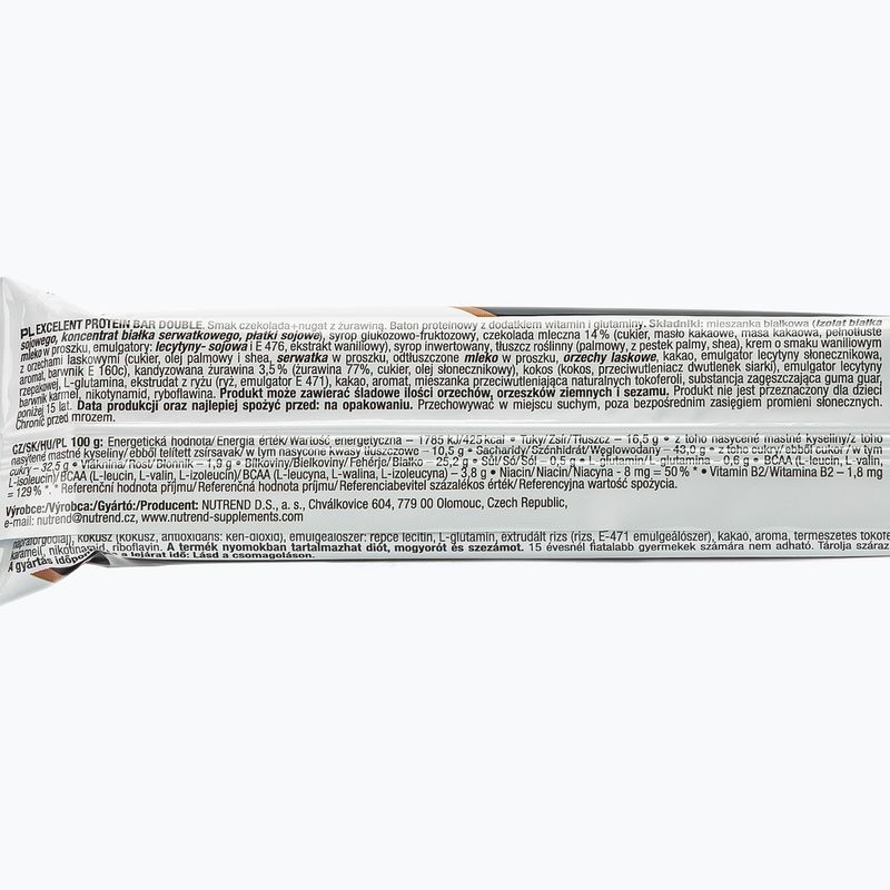 Протеїновий батончик Nutrend Excelent Protein Bar 85г шоколад-нуга VM-013-85-ČNB 2