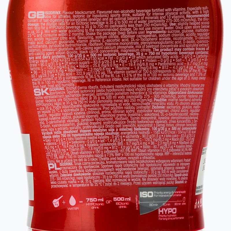 Ізотонічний напій Nutrend Isodrinx 420 г чорна смородина VS-014-420-ČR 2