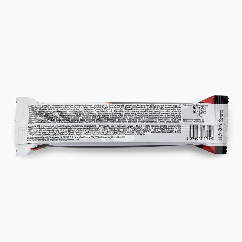 Протеїновий батончик Nutrend Excelent Protein Bar 85г шоколад-кокос VM-025-85-ČKO 2