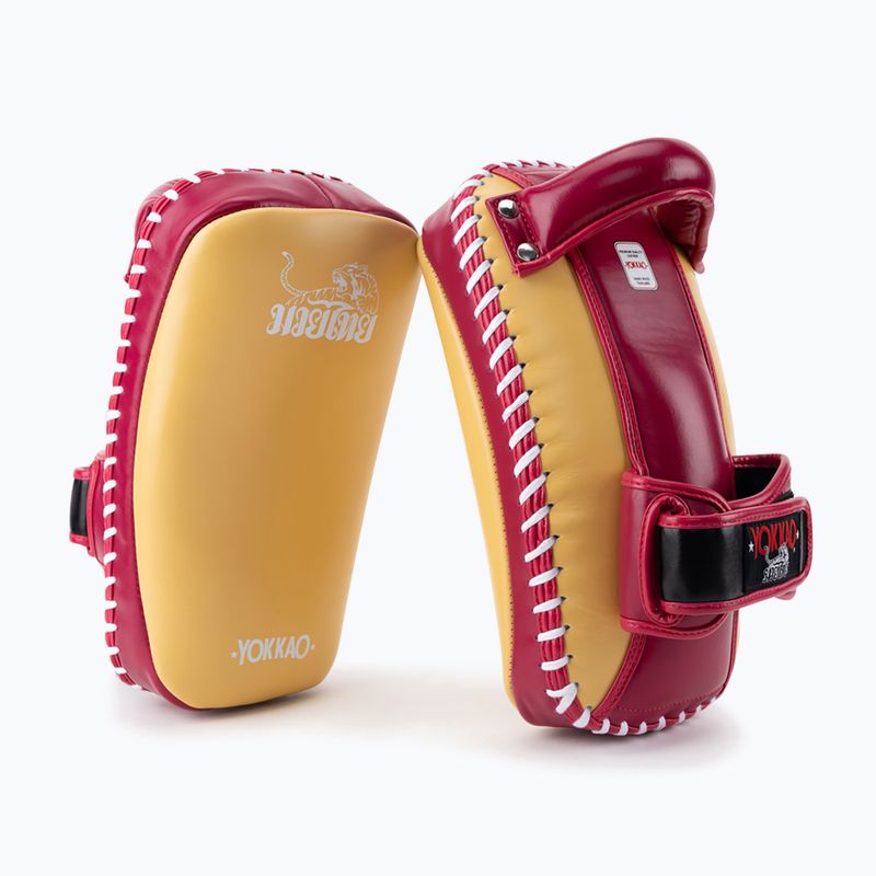 Диск для тренувань YOKKAO Free Style 2 шт. mango/cerise