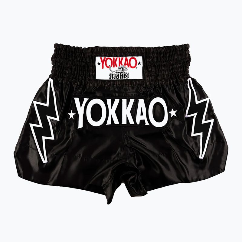 Шорти чоловічі YOKKAOStadium CarbonFit black