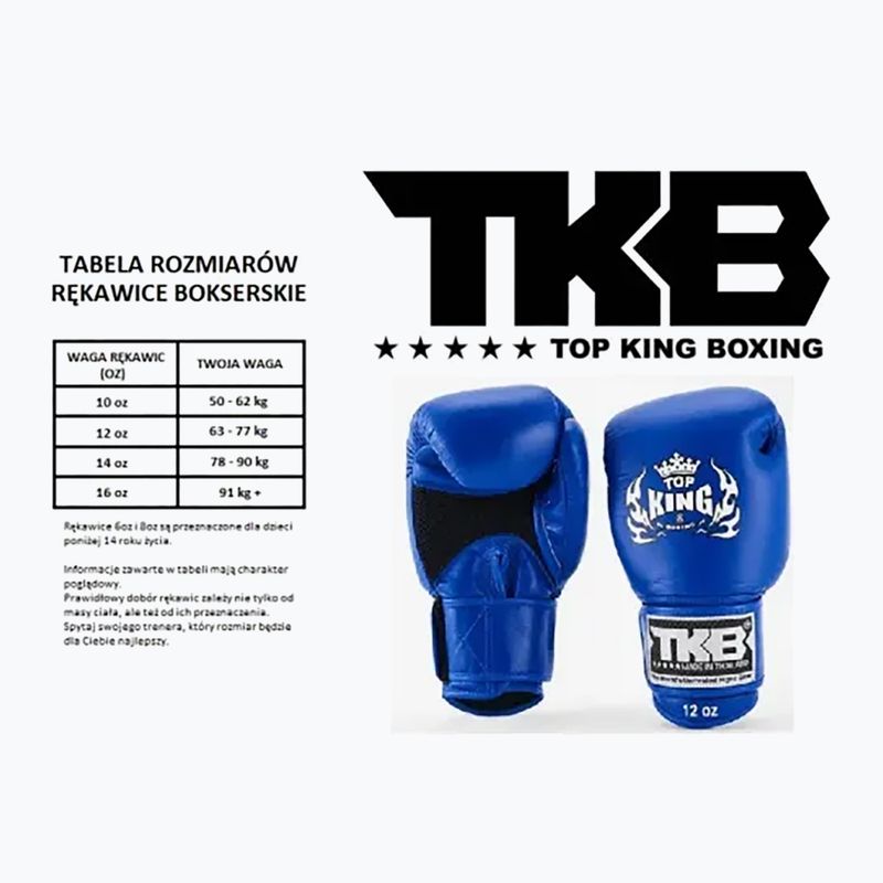 Боксерські рукавички Top King Muay Thai Ultimate Air blue 2