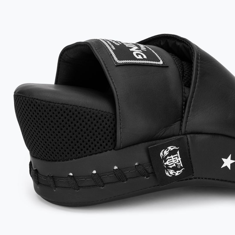 Лапи для тренувань Top King Super black 4