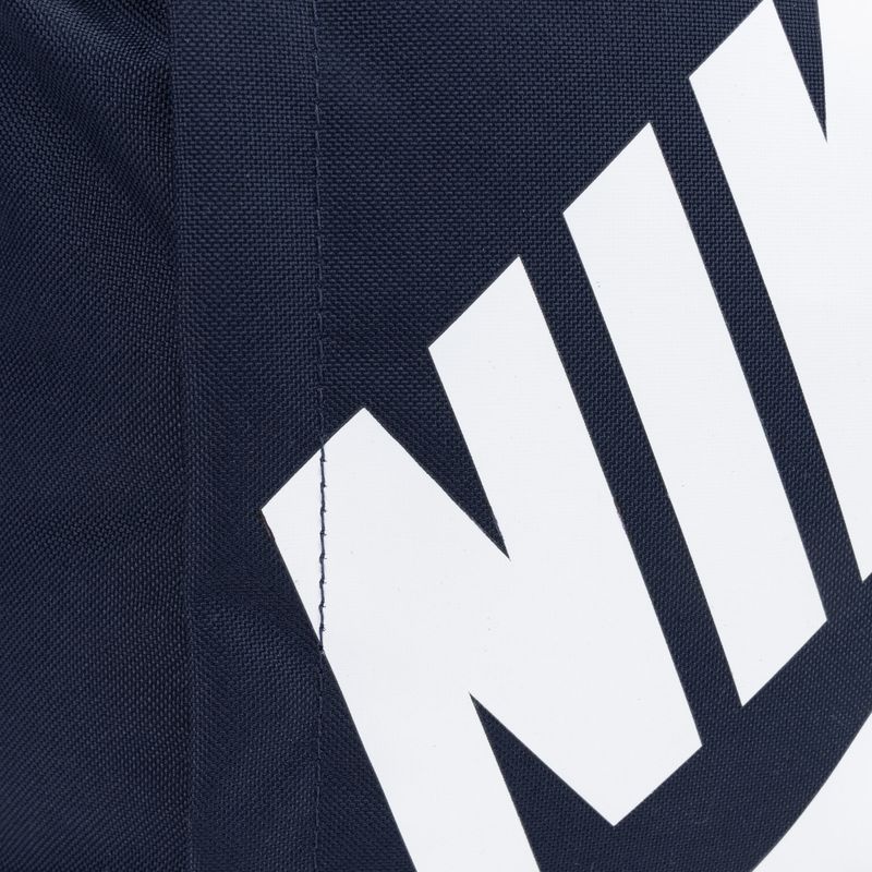 Рюкзак Nike Elemental 25 л obsidian/black/white 4