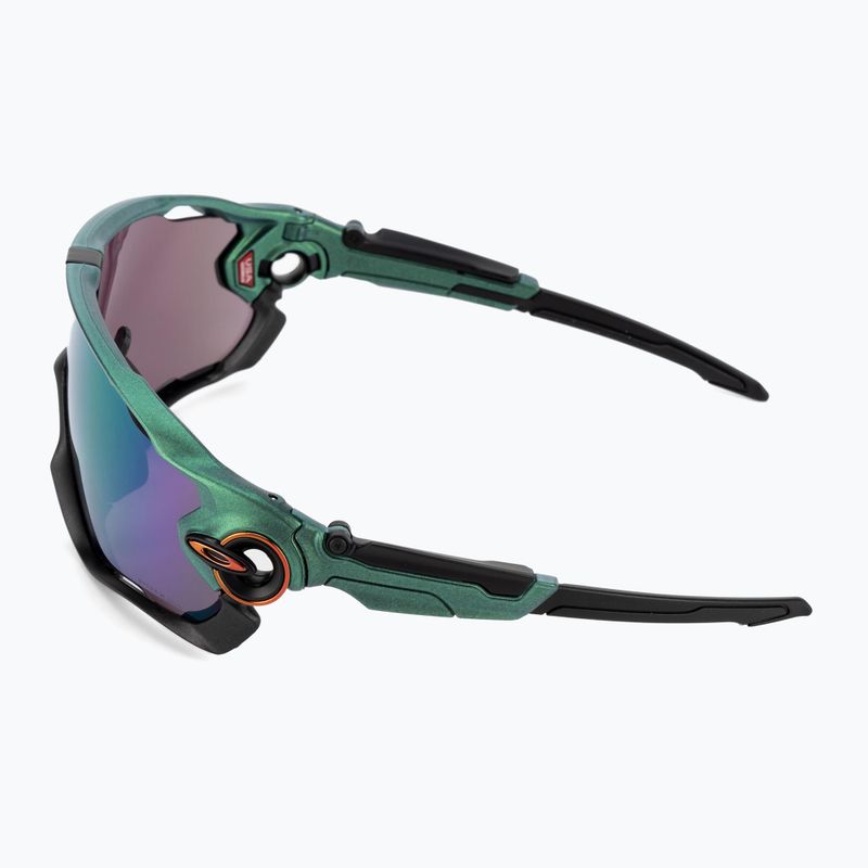 Окуляри велосипедні Oakley Jawbreaker spectrum gamma green/prizm road jade 0OO9290 4