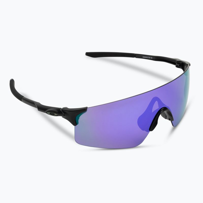 Сонцезахисні окуляри Oakley Evzero Blades matte black/prizm violet