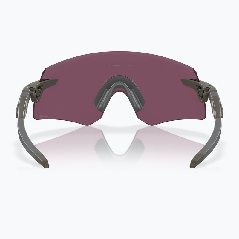 Окуляри солнцезахисні Oakley Encoder matte olive/prizm road black 7