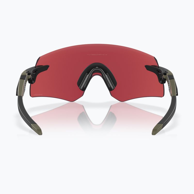 Окуляри солнцезахисні Oakley Encoder matte moss green/prizm snow sapphire 7