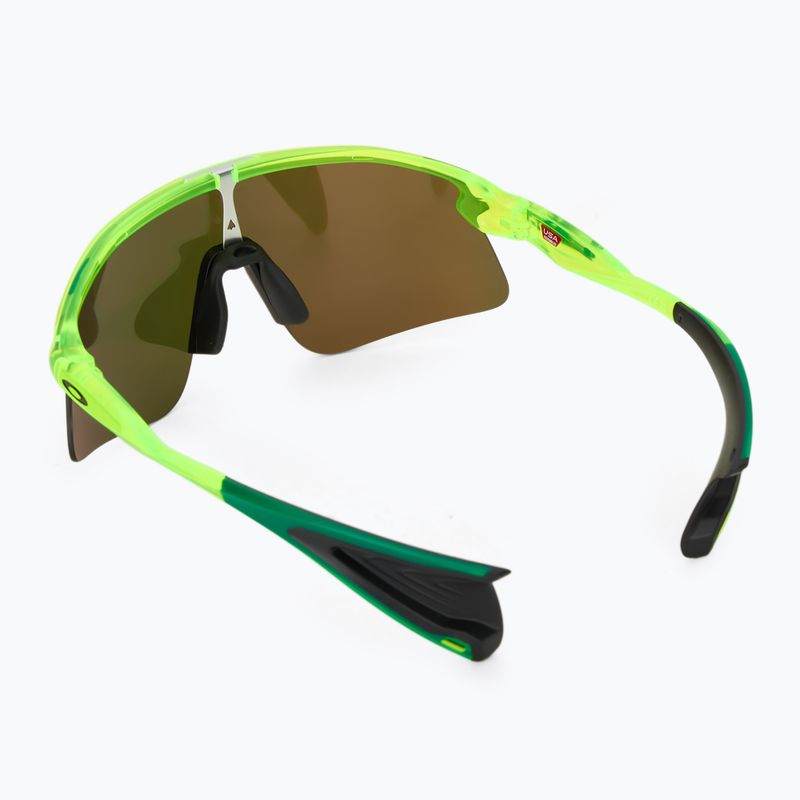 Сонцезахисні окуляри Oakley Stunt Devil matte uranium/prizm ruby 2
