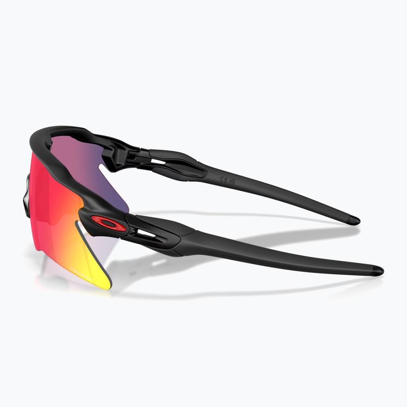 Окуляри сонцезахисні Oakley Radar EV Heater matte black/prizm road 5