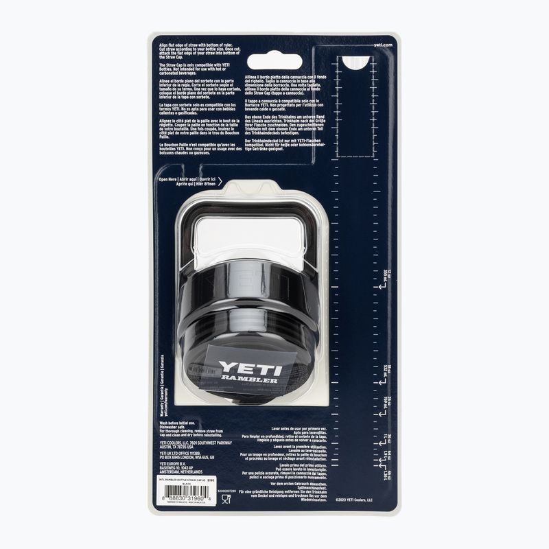 Кришка для пляшки YETI Rambler Straw stainless 2