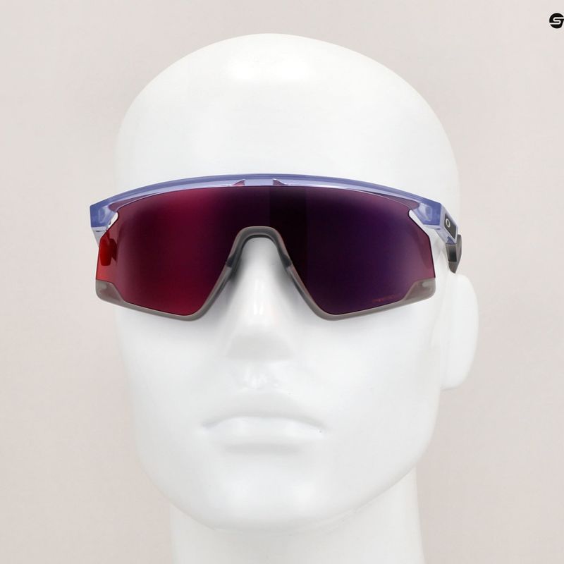 Окуляри солнцезахисні Oakley Bxtr translucent lilac/prizm road 9