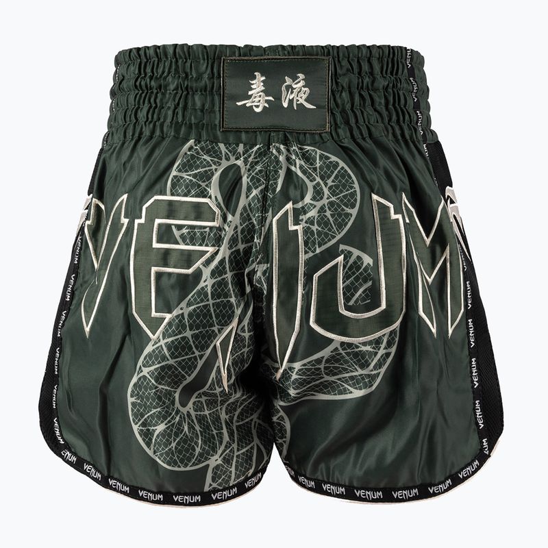 Шорти для тренувань чоловічі Venum Serpenti Muay Thai khaki/bronze/ivory 2