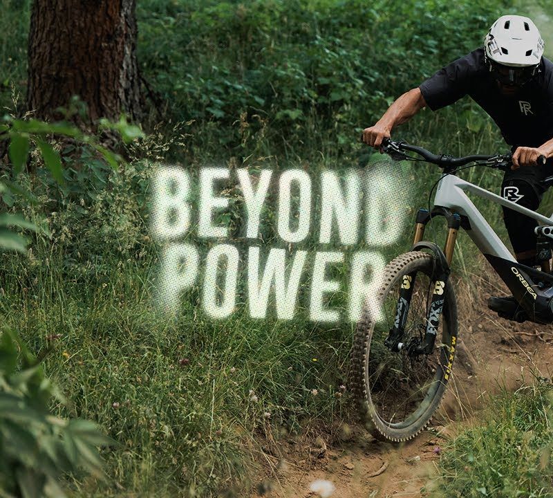 Електричний велосипед Orbea Wild H30 625Wh 2023 кукурудзяний жовтий / металік нічний чорний 3