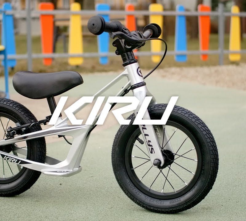 Велосипед біговий Kellys Kiru Race сріблястий 67126 9