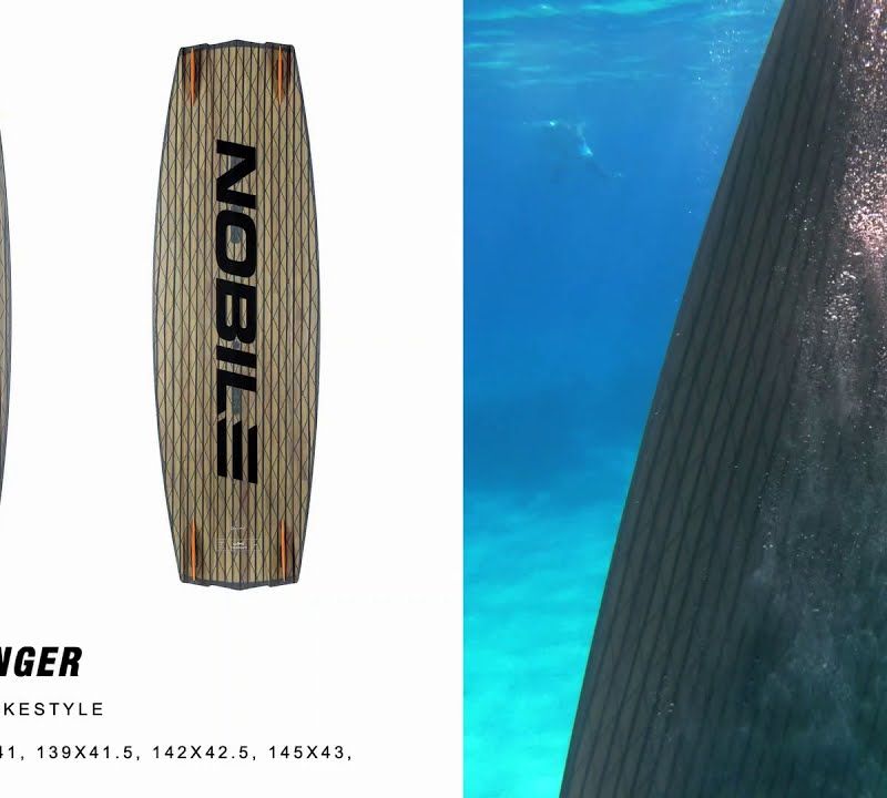 Кайтборд Nobile Gamechanger коричневий K21 10