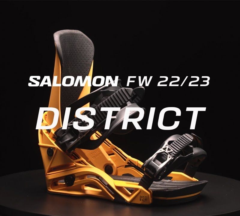 Кріплення сноубордичні чоловічі Salomon District чорні L41776000 9