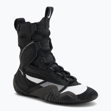 Боксерські кросівки Nike Hyperko 2 чорно-білі димчасто-сірі