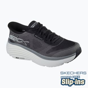 Кросівки чоловічі SKECHERS Max Cushioning Endeavour Exciton black