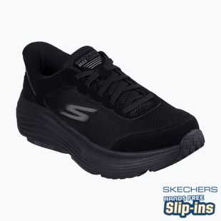 Кросівки чоловічі SKECHERS Max Cushioning Endeavour Cardova black