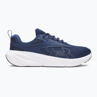 Кросівки для бігу чоловічі Under Armour Surge 5 academy/white/downpour gray
