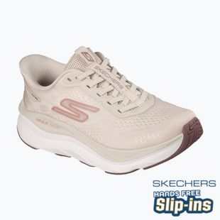 Кросівки для бігу жіночі SKECHERS Max Run beige