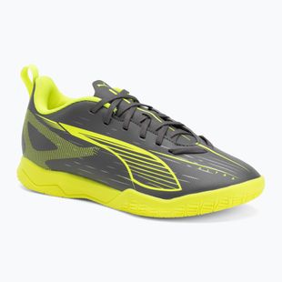 Кросівки футбольні дитячі PUMA Ultra 5 Play IT Jr matte aged silver/yellow alert/puma aged silver