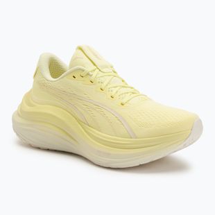 Кросівки для бігу жіночі PUMA MagMax Nitro gold moon