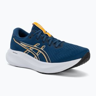 Кросівки для бігу чоловічі ASICS Gel-Excite 11 twilight blue/light dust