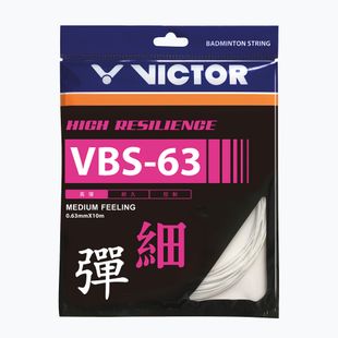 Бадмінтонна струна VICTOR VBS 63 - set white