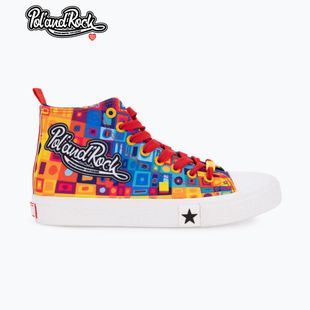 Кеди чоловічі BIG STAR SS174504 green/yellow