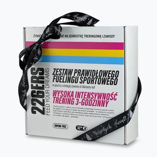 Набір правильного живлення 226ERS висока інтенсивність - 3 години 9 шт.
