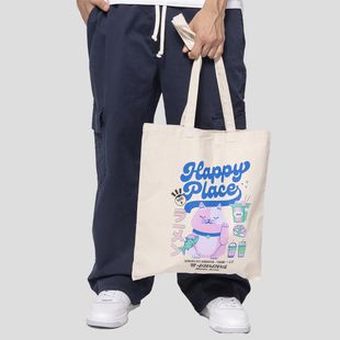 Сумка жіноча Kaotiko Happy Place