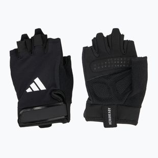 Рукавиці для тренувань adidas Essential Training beige