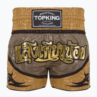 Шорти для тренувань Top King Kickboxing yellow