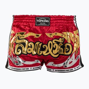Шорти для тренувань Top King Retro Muaythai maroon/gold