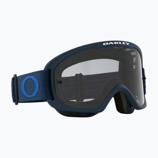 Велосипедні окуляри Oakley O Frame 2.0 Pro MTB сажень/світло-сірі