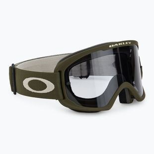 Окуляри велосипедні Oakley O Frame 2.0 Pro MTB M dark brush/light grey