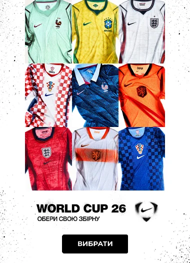 ua_world_cup