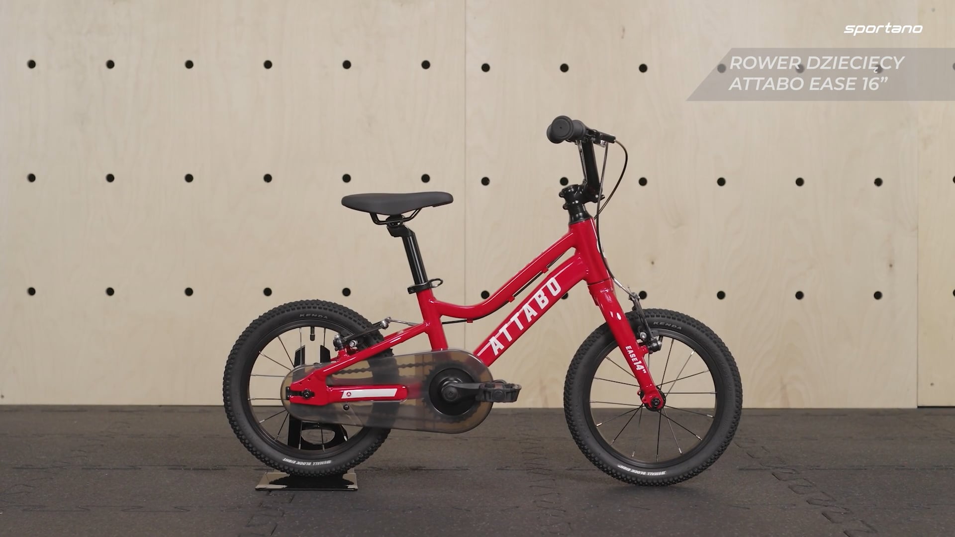 Дитячий велосипед ATTABO EASE 16" червоний