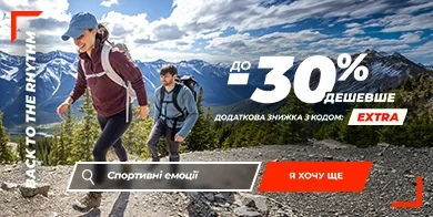 sale sale